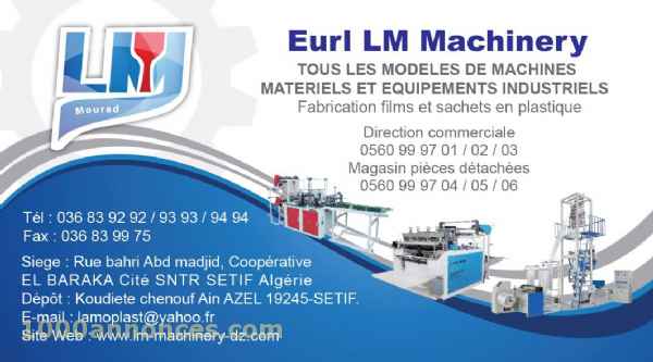 Équipements Commerciaux, Industriels